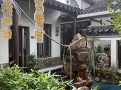 -水岸居湖景农家乐·阳澄湖大闸蟹