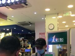 -1点点(文峰广场店)