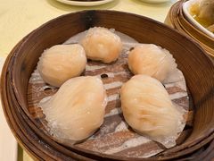 -兴悦酒家(环市东路店)