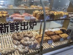 -爱维尔阳光蛋糕(独墅湖邻里中心店)