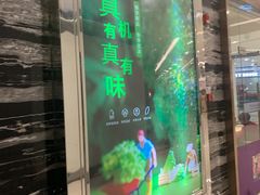 -凯德广场(武胜路店)