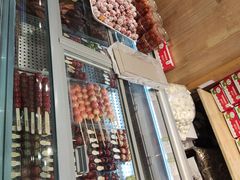 -隆美栗园(活力城店)