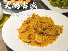 -八道本地特色菜馆(大鹏古城店)