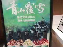 -拾叁茶(罗汉巷店)