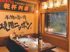 -炉石六本目·冰鲜和牛炭火烤肉·寿喜烧店(梅江店)