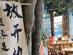 -常和州·夜宵大排档(常州单店)