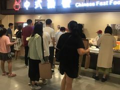 -北大家园食堂