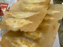 -稻香居锅贴(宋都御街店)