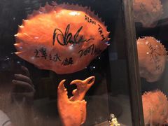 -龙海鲜螃蟹王(宏茂桥店)