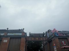 -八婆婆烧仙草(曾厝垵店)