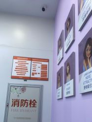 -杭州米兰柏羽医疗美容医院