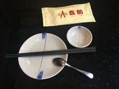 -真剑日本料理·铁板烧(贵州路店)