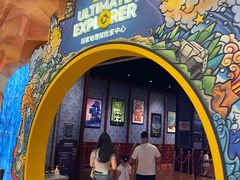 -珠海横琴国家地理探险家中心(创新方)