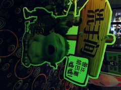 android_upload_pic-中影国际影城(建军路金鹰购物中心店)
