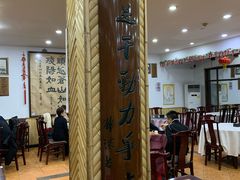 -力力豆花庄(广渠门店)