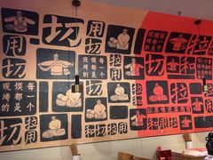 -大师兄·手工面·西北菜(南沙万达广场店)