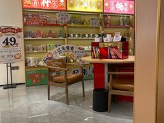 -谷小推·按摩·茶饮·社交(阳光新业店)
