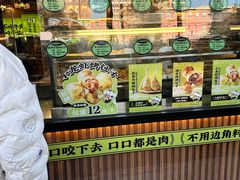 -丝路传奇·中国拉面航母店(北医三院店)
