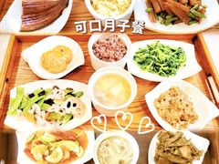 -优护佳月嫂育儿嫂中心(静安店)