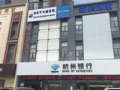 -南京市口腔医院(第五门诊部)