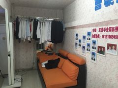 曹歌摄影工作室-曹歌摄影图文快印(大学城店)