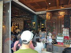 -哑巴生煎(临顿路店)