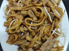 干炒牛河-三和美食(西华路店)