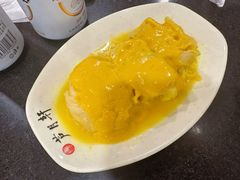 -芦月轩羊蝎子(北蜂窝店)