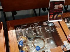 -面包谷Grains n' Beans(九号公馆店)