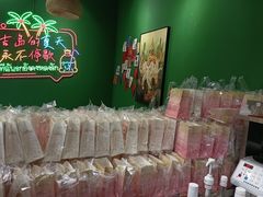 -万达广场(北京槐房店)
