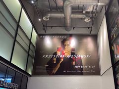 -深圳百老汇电影中心(IMAX万象天地店)