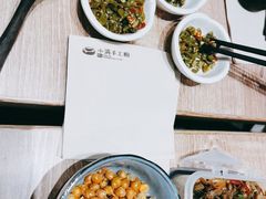 -小满手工粉(北京来福士店)