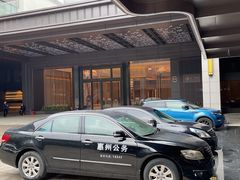 -临江酒店-中餐厅