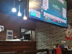 -新疆烧烤王(广灵店)