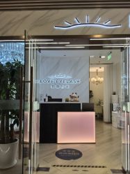 -爱睫物语·疗愈美睫美甲