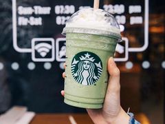 -星巴克(蒲汇塘路店)