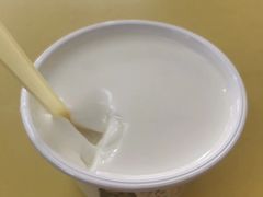 -三元梅园(永定路店)