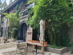 -1912街区