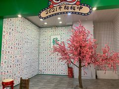 -天虹购物中心(石路店)
