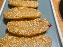 烧饼-竹里馆·淮扬菜·功夫茶(老门东店)