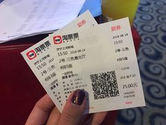 -上河影城(运河城店)