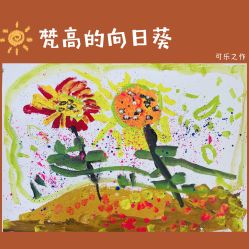 -Oasis Beauty水磨坊科技美肤中心
