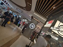 -上海七宝领展广场