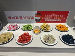 -豪享来中西餐厅(隆昌店)