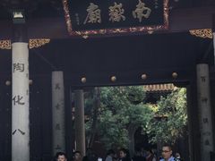 -南岳衡山风景名胜区-南岳大庙