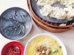 -海汇源老烧麦店(东大街总店)