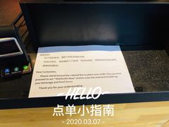 -星巴克(苏州西蒙店)