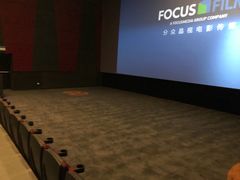 -上影国际影城(普陀绿地缤纷城店)