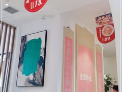 -将相和·海鲜蒸饺大连菜
