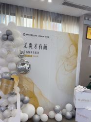 -壹加壹医疗美容·轻医美·美容外科